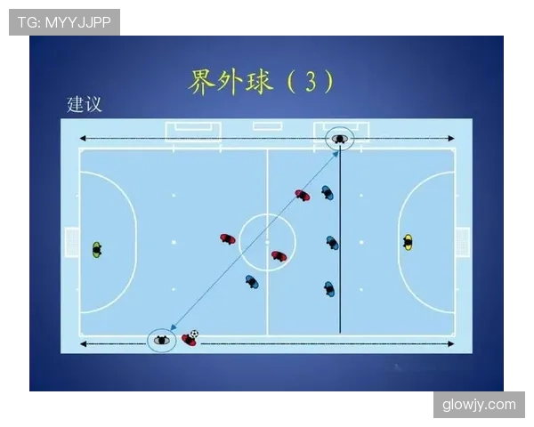 假动作在足球规则中的判定标准与裁判执行原则解析