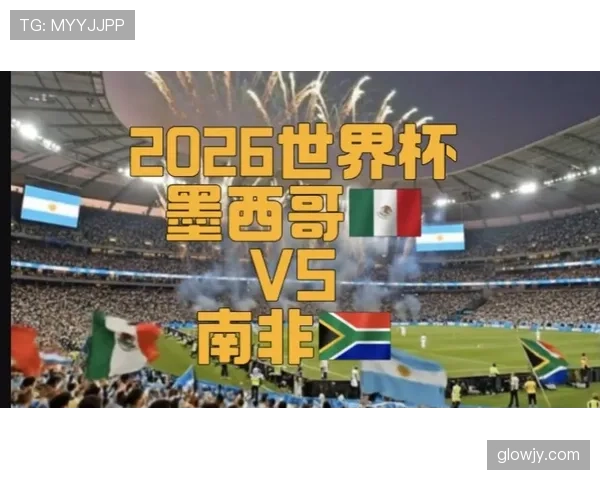 2026世界杯墨西哥队阵容预测 超龄球员与年轻新星如何搭配
