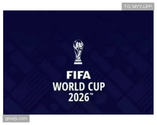 新西兰冲击2026世界杯前景分析：能否时隔16年重返决赛圈